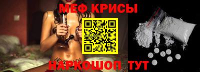 героин Пушкино