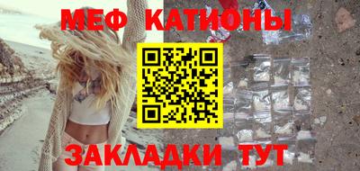 гашиш Пугачёв