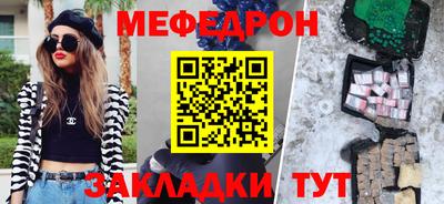 гашиш Пугачёв