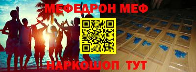 героин Пушкино