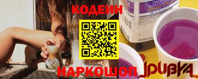 героин Пушкино