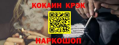 героин Пушкино