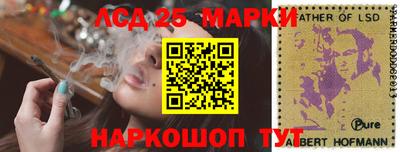 гашиш Пугачёв