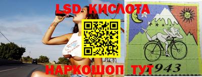 mdma Рыбинск