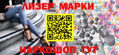 героин Пушкино