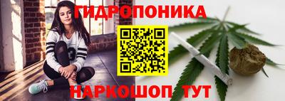 героин Пушкино