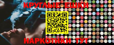 стафф Пыть-Ях