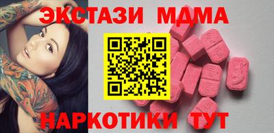 гашиш Пугачёв