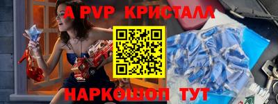 героин Пушкино