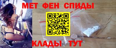 гашиш Пугачёв