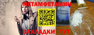 героин Пушкино