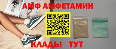 героин Пушкино