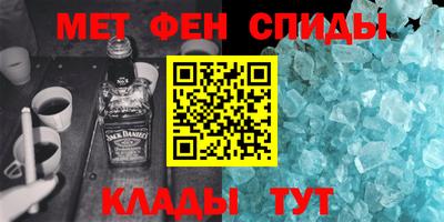 дживик Рязань