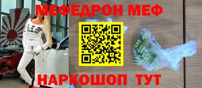 героин Пушкино
