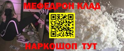 гашиш Пугачёв